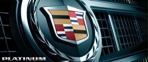 St. Clair Shores Cadillac - Escalade ESV