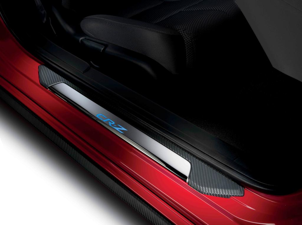 1354_CR-Z_DoorSill_LED