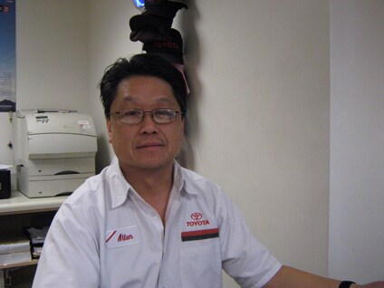 Allen Yip