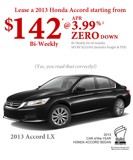 New 2013 Accords for Sale