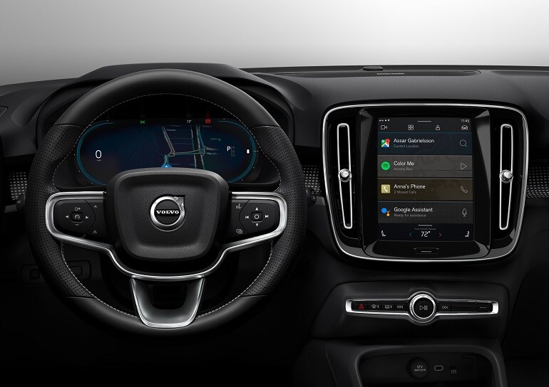 2021 XC40 Harmon Kardon