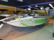 Tige Boats RZ2 **LIQUIDATIONN**