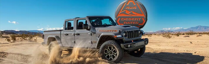 2025 Jeep Gladiator