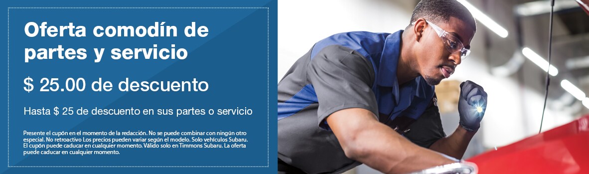 TS-SS-1182x349-Service-and-Parts-062020-Sp-Wild-Card.jpg Oferta especial de Servicio y Partes en Timmons Long Beach. Reciba un descuento de partes y servicio