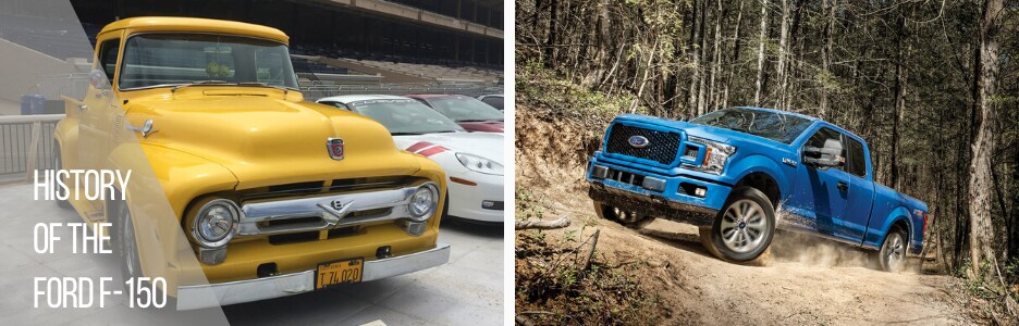 History of the Ford F-150 | Brownsville, TX History of the Ford F-150 | Brownsville, TX