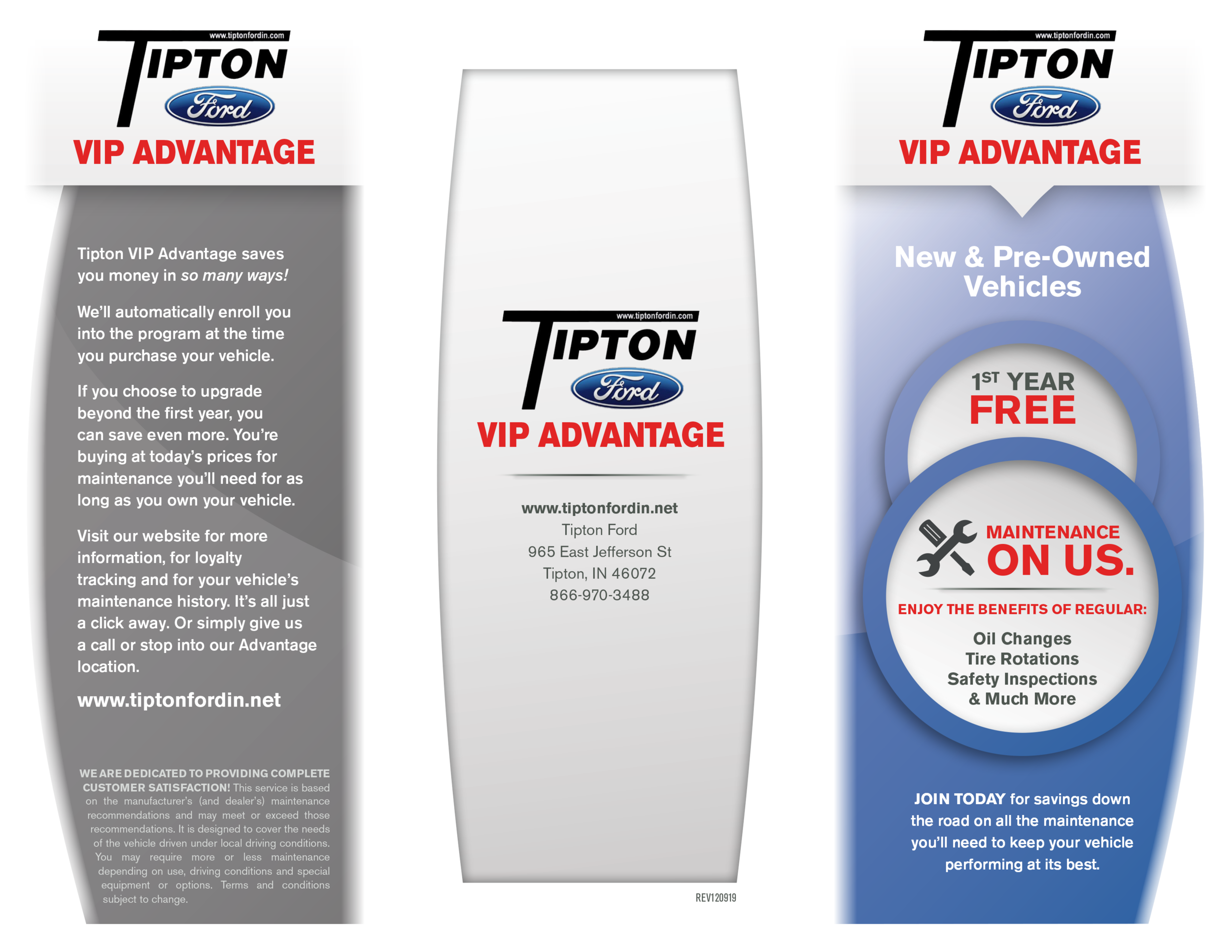 VIPBrochure1.png