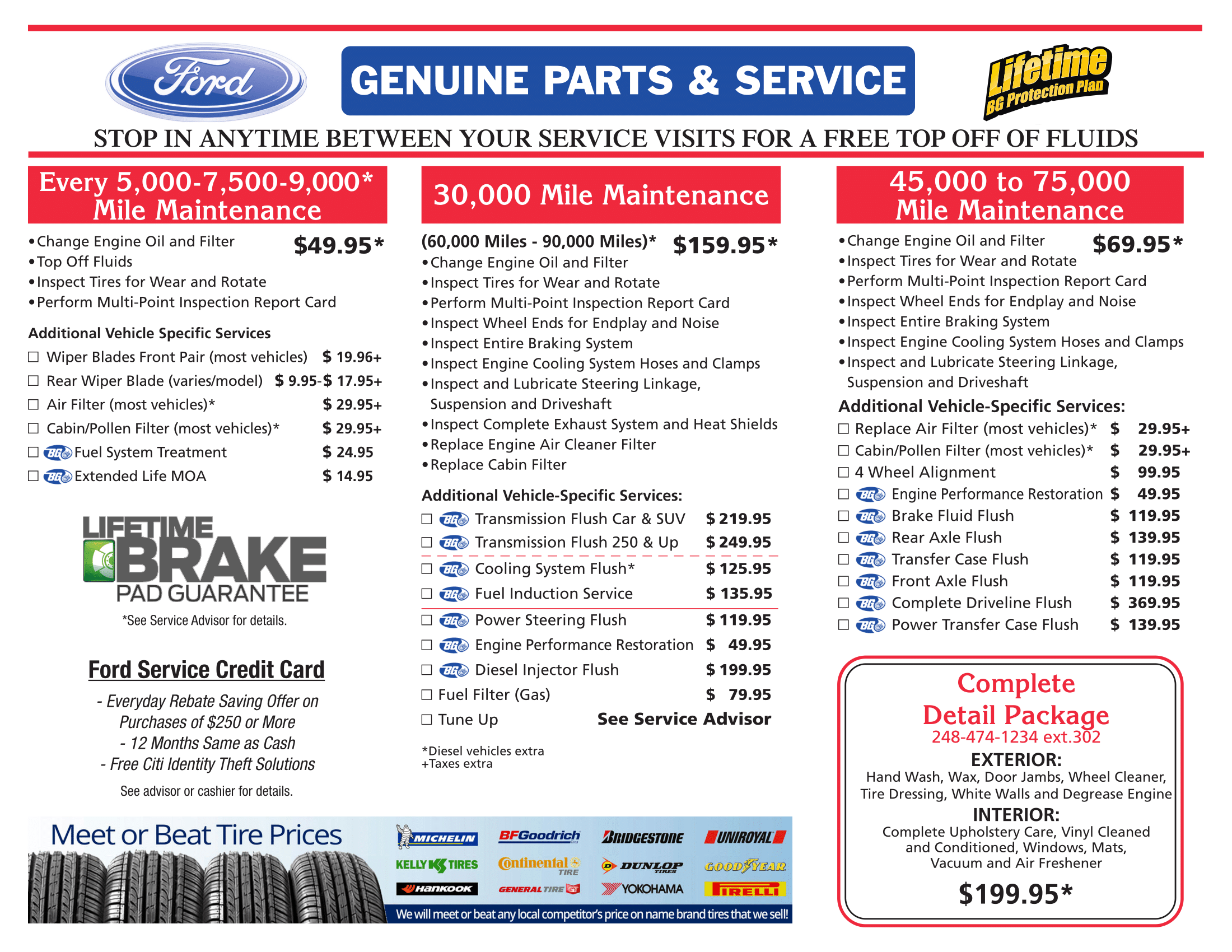 Tom Holzer Ford Menu 011519-2.png