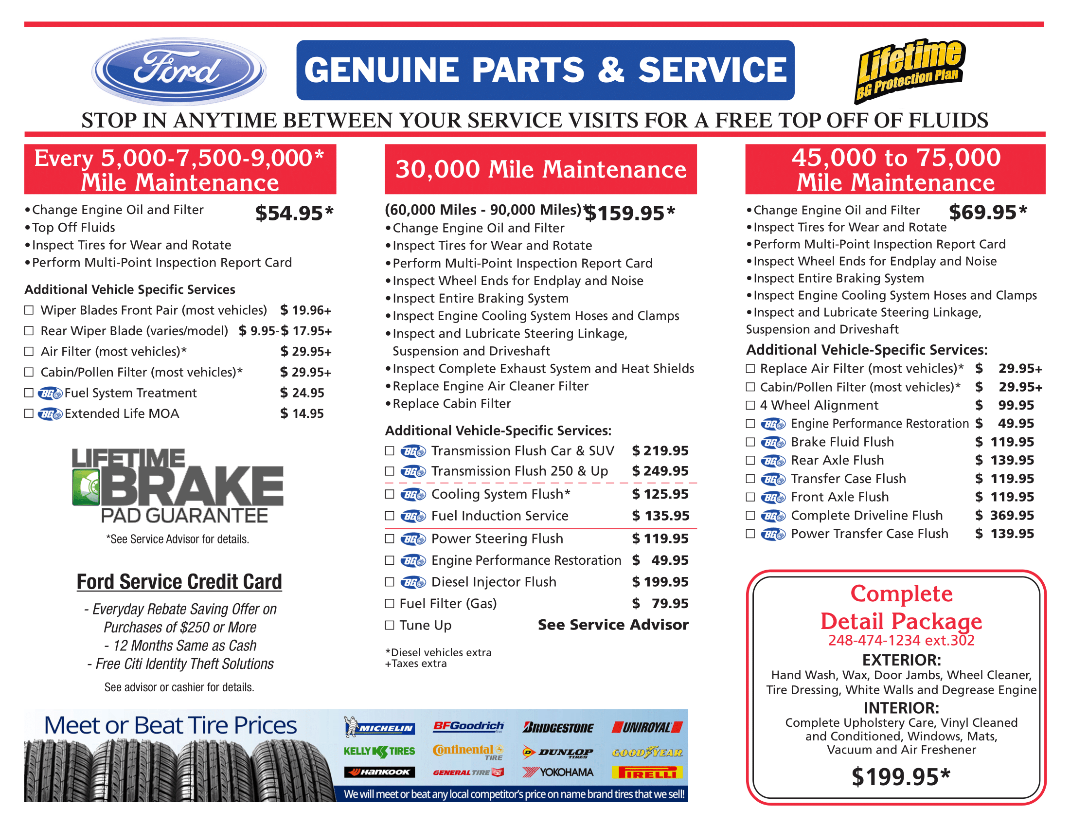 Tom Holzer Ford Menu 100819-2.png