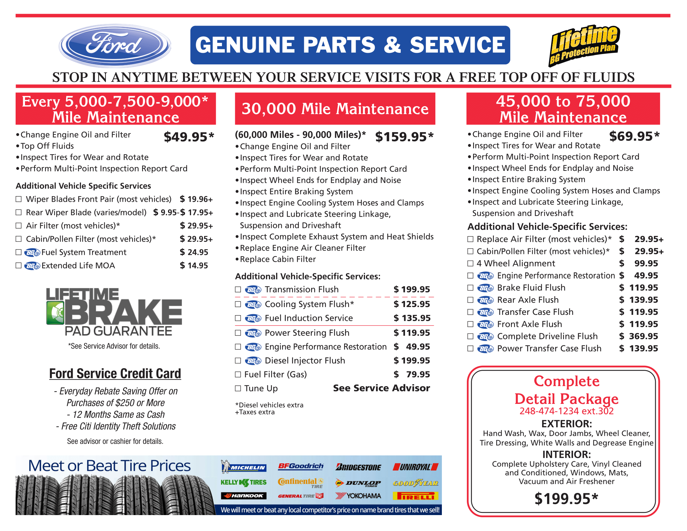 Tom Holzer Ford Menu 121518-2.png