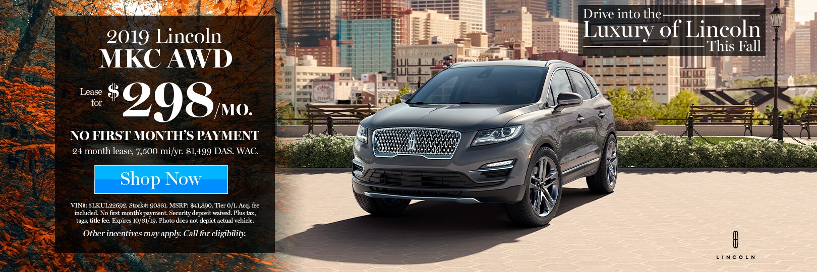 2019 Lincoln MKC AWD