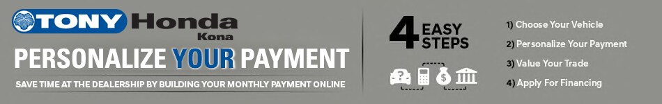personalize payment banner.png