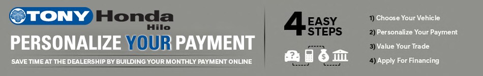 personalize payment banner.png
