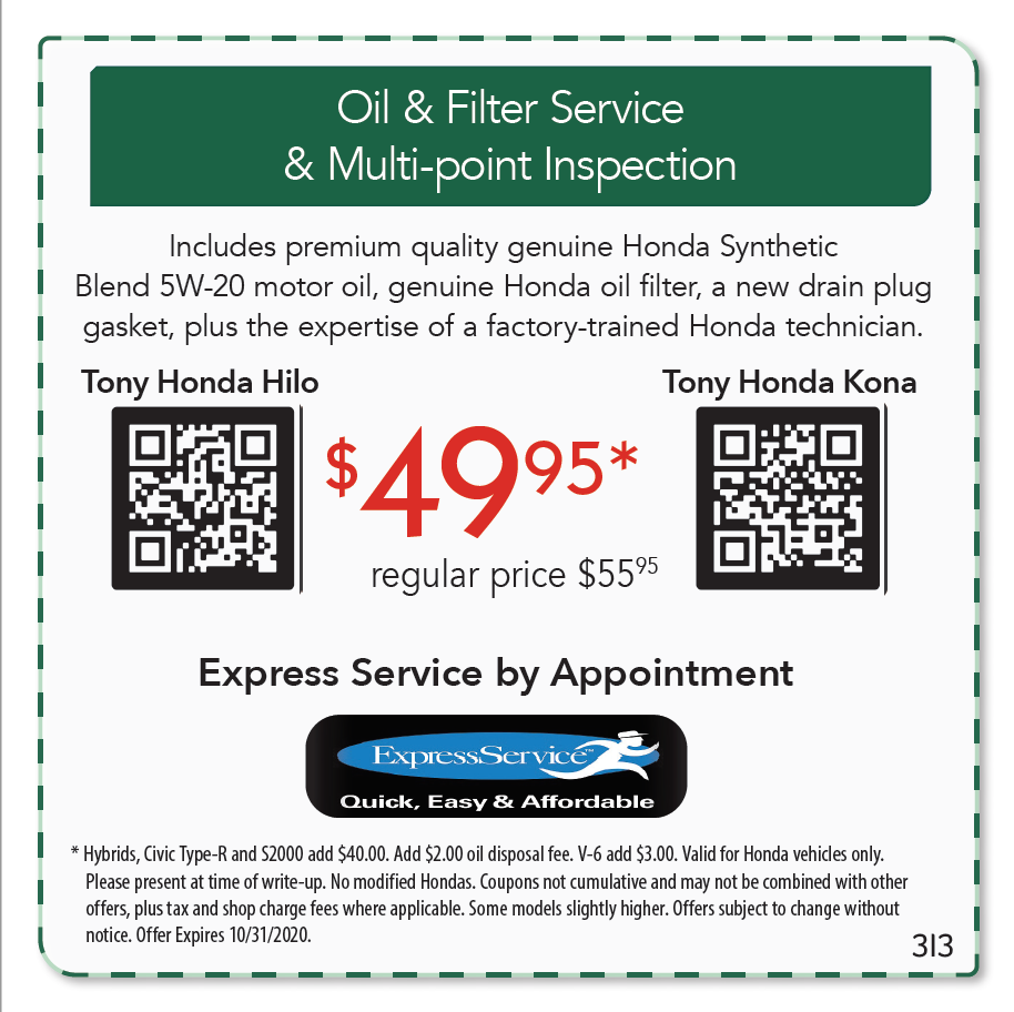 Honda Service QR Code.png