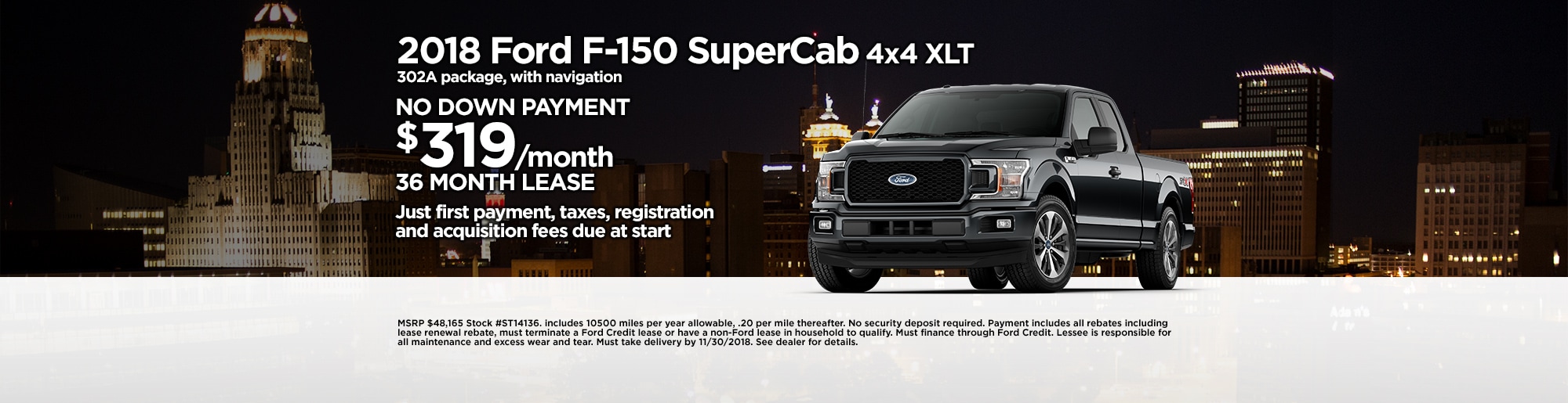 1811 TowneFordWide F150.jpg