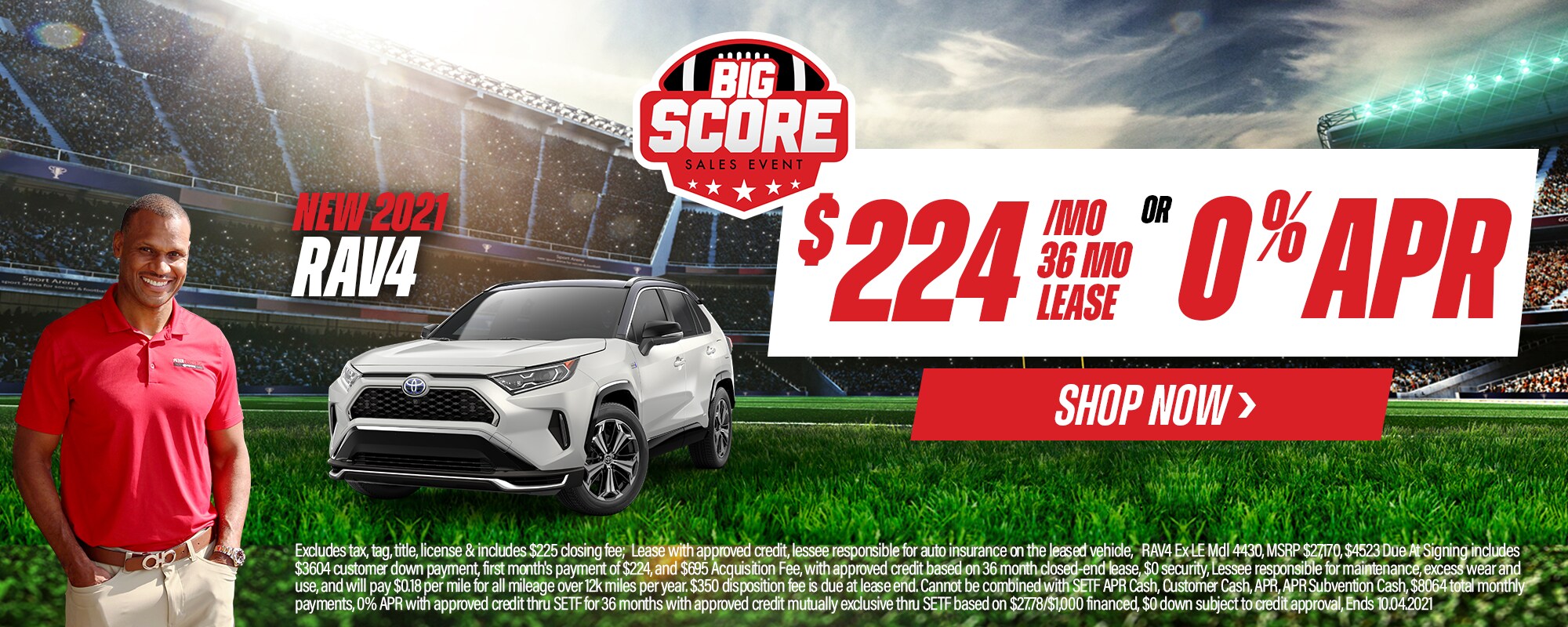 New 2021 RAV4 $224/mo for 36mo lease OR 0% APR