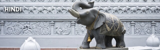 ToD_640x200 Header_Language Page3.jpg
