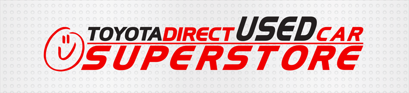 Used-Car-Superstore-Logo.png