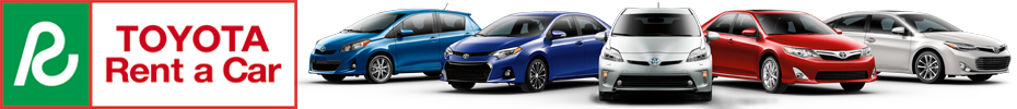 Rent a Toyota at a very Competitive rate at Toyota of Keene, NH!