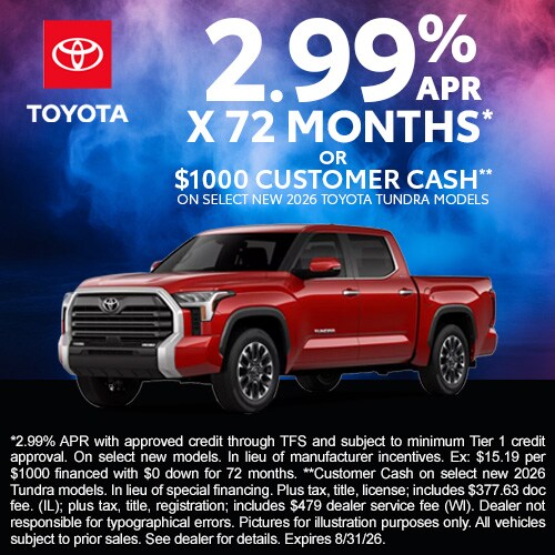 TOY_500x500_TUNDRA.jpg