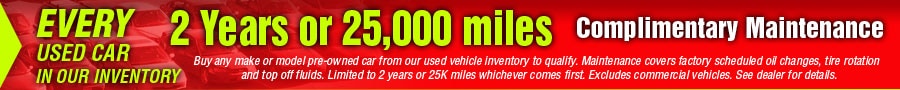 used-car-promo-2-25K.jpg