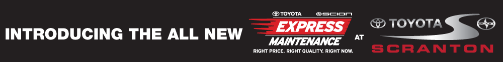 ExpressMaintenance.png