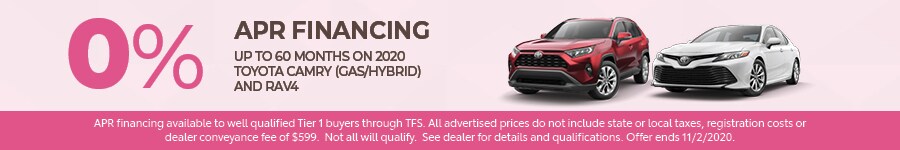 TOS_0% INVENTORY PAGE & COUPON 900x150 OCTOBER 2020.jpg