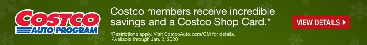 costco_program.png