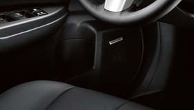 The Harmon Kardon Premium Audio System