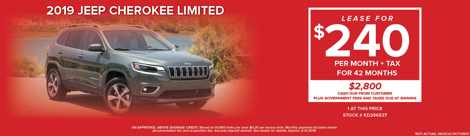 2019 Jeep Cherokee.png