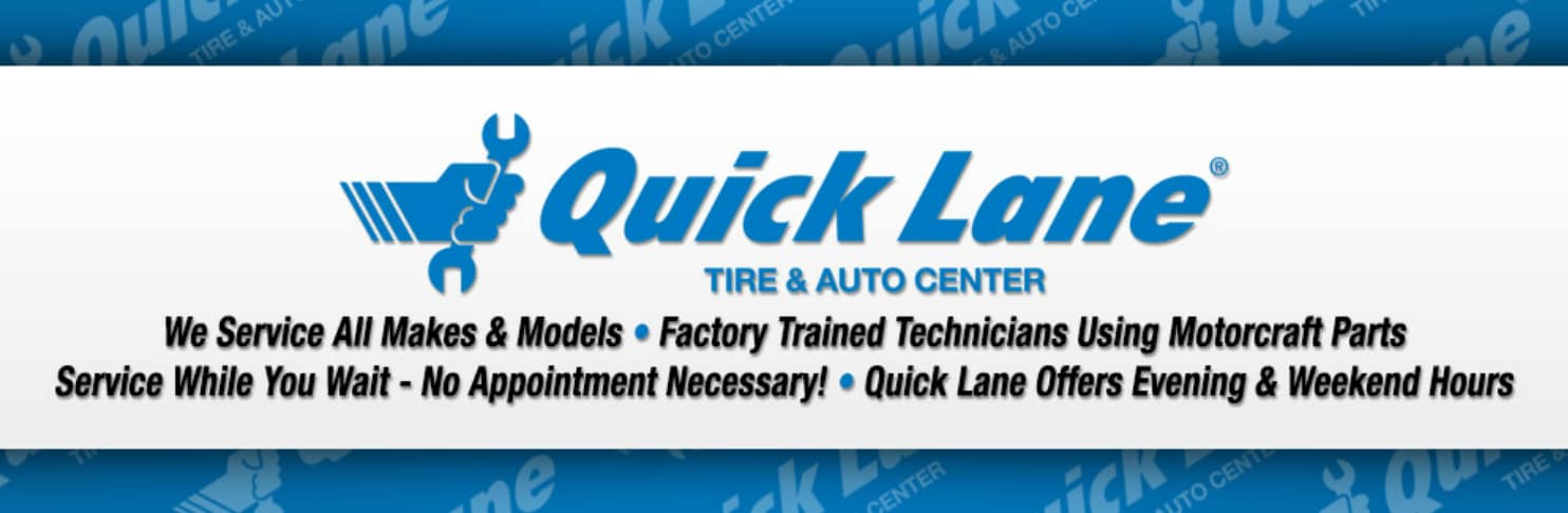 quick_lane.png