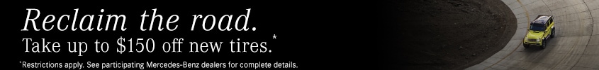 DES_MBU_Instant Promo_Dealer Inspire Banner 845x100_VAR0.jpg