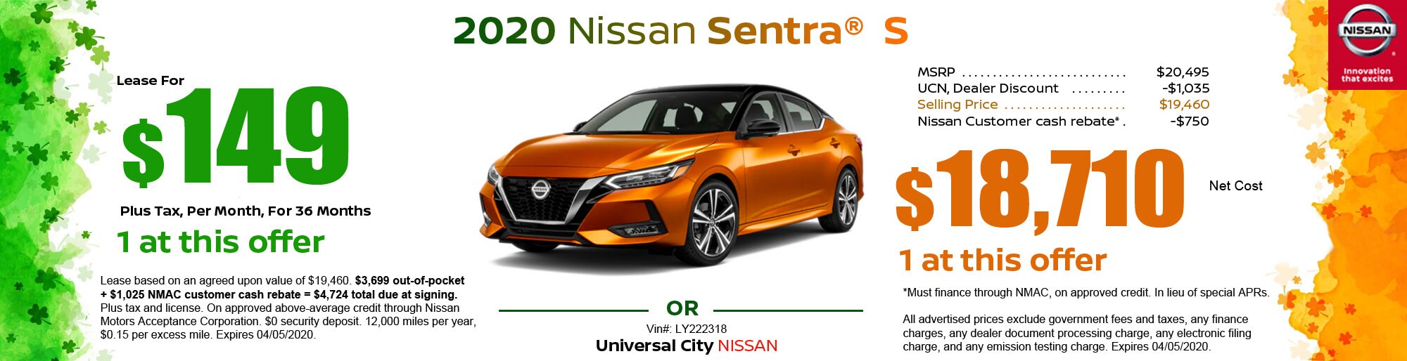 Sentra-2020-S.jpg