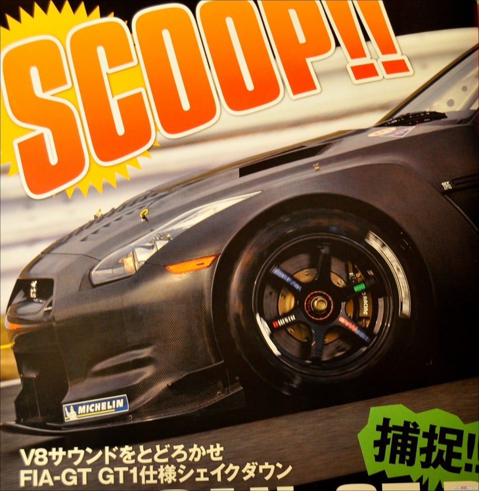 nissan_gt_r_lm_fia_gt1_spy_004-1227-950x673