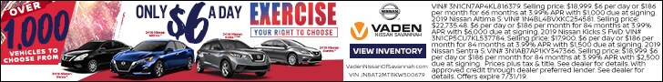 VNS July banner.jpg