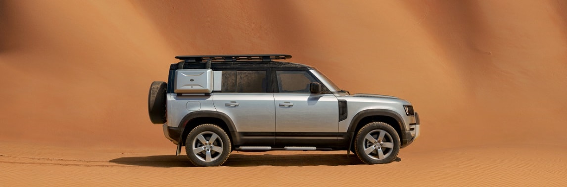 2020 Land Rover Defender
