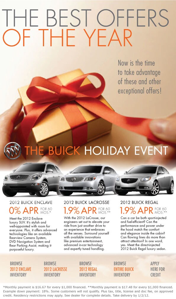 2012-Holiday-Event_custompg.jpg