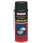 Portland Toyota High Performance Penetrating Lubricant | Vancouver Toyota High Performance Penetrating Lubricant