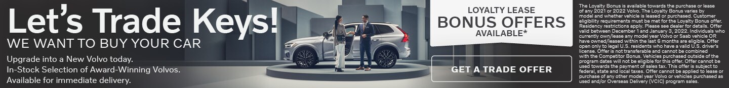 Trade Keys Bonus Offers Available.jpg