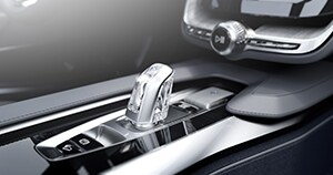 gear lever-resized.jpg