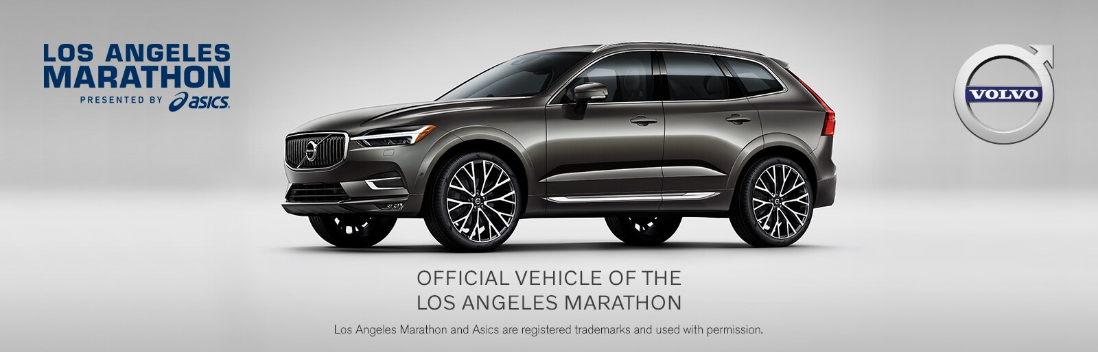 LA Marathon Visit Culver City Volvo to take your photo with the official LA Marathon Pace Car!