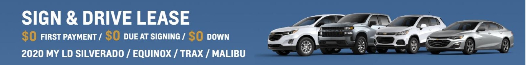 Sign_Drive_Lease_July2020.png