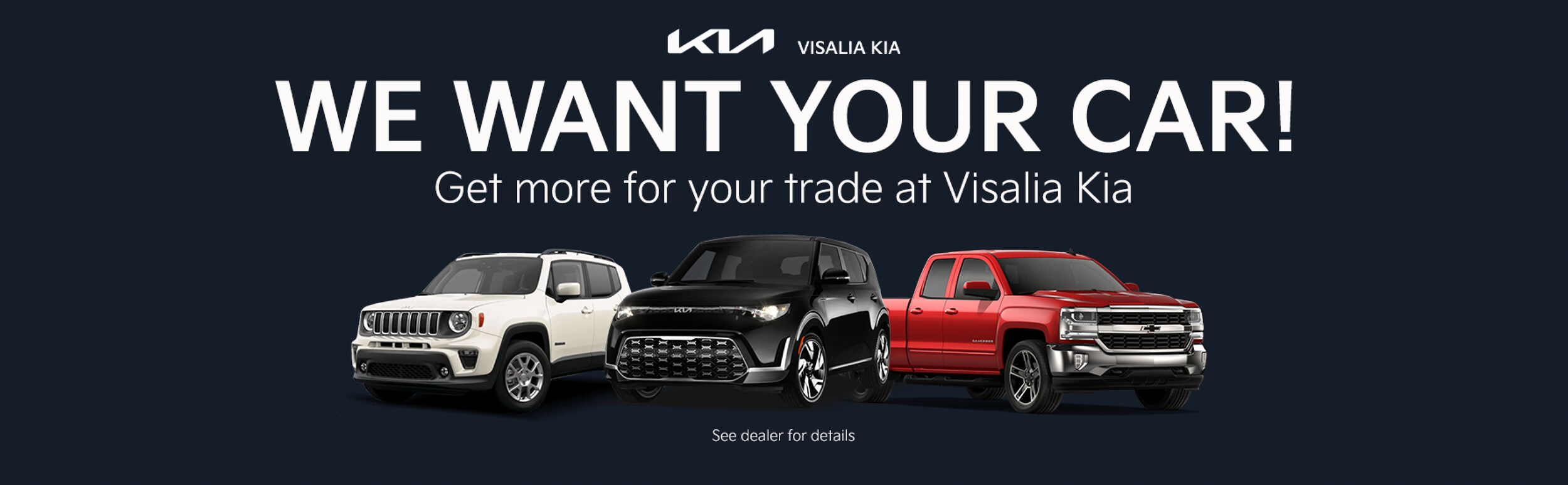 Visalia Kia KBB Trade Tile.png