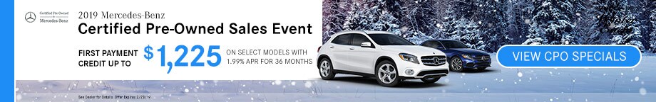 cpo-banner-920x144-jan-2019.jpg
