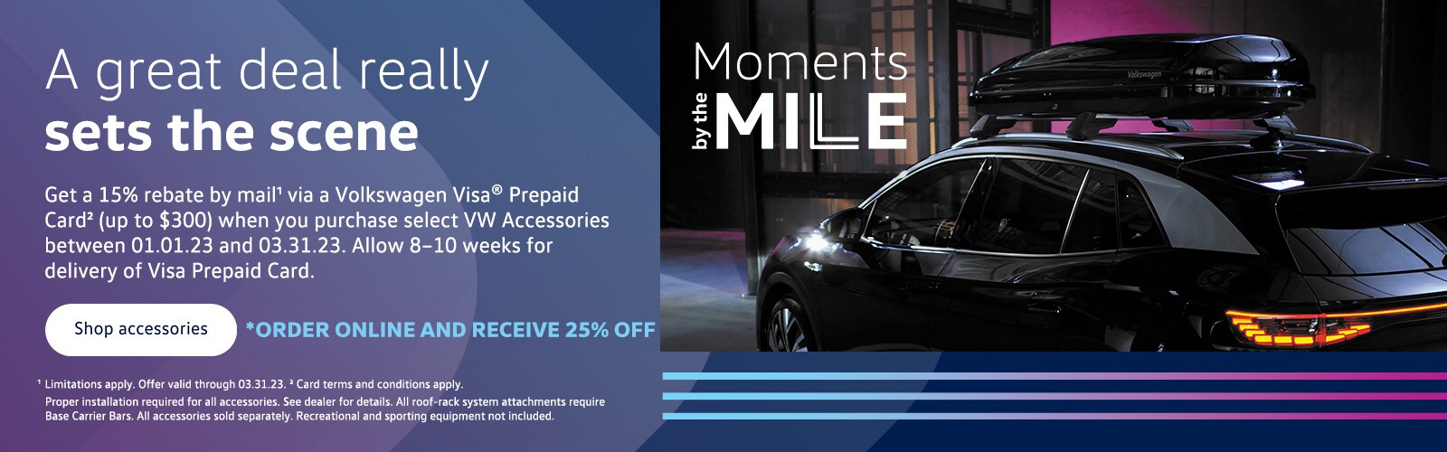 February Accessories Rebate Banner (1600x500).png