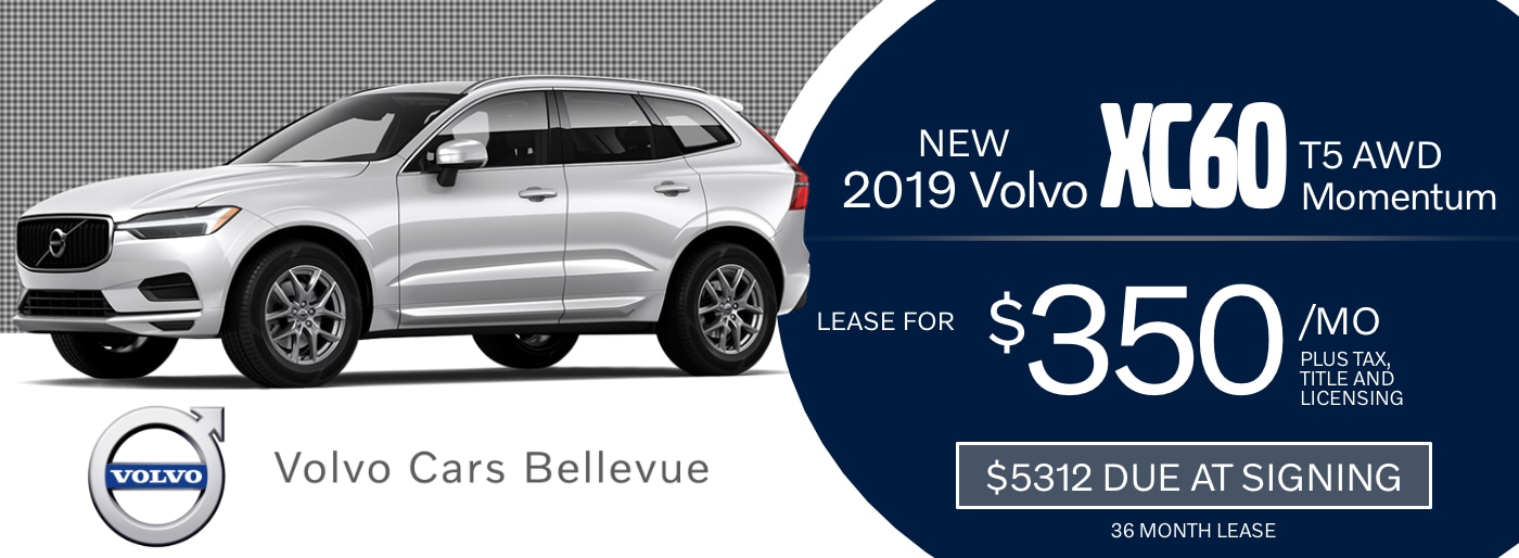 lease_VCB_201908_XC60.png