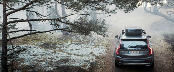 2017 Volvo XC90 Bethesda MD 2017 Volvo XC90 Bethesda MD