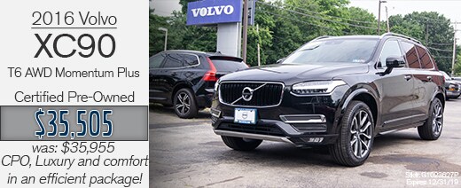 2016 XC90 Onyx Right.jpg