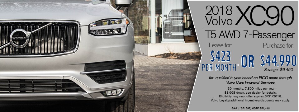 XC90 T5 Mom Special (Right).jpg