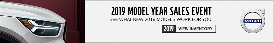 Model Year Banner.jpg