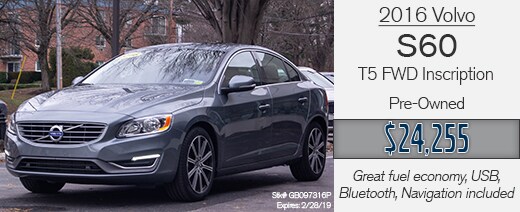 2016 S60 Left.jpg